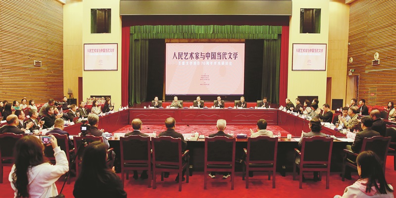 11��1�գ����Ļ������β����羺���¹�����������ʷ�о��ݹ�ͬ����ġ��������������й�������ѧ����������ѧ����70����ѧ�����ֻᡱ�ھ��ٿ���ּ��ȫ���������ܽ�������ѧ�������й�������ѧ����ʾ�ͼ�ֵ���ƶ��й��������շ��ٷ�չ��ͼΪ���ֻ��ֳ���