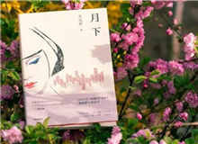 ����14�ڡ����Ⱥ�����¡���������������Ǿ��Ķ��ǵģ���ôһ����һ�Σ�վ�ڷ�����������磬�糾���͵���ȥ��Ҳ�������˶���������ϡ��ƽ�������顣[��ϸ]