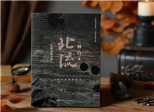 ����2�ڡ��ְס�������������Ϊû��Ұ�ģ�����������û����Ϊ�Լ�Ұ�ĵĹ��ߣ��������ҡ���û�����ģ�����Ҳ��Ȼ�ῪһЩ�������羺���¿�����[��ϸ]