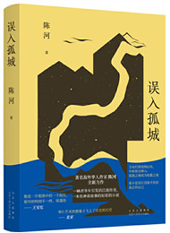 ������³ǡ�