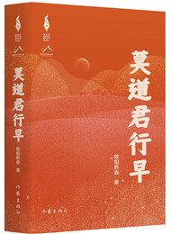 ��Ī�������硷 