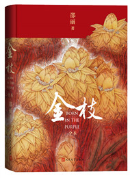 ����֦��