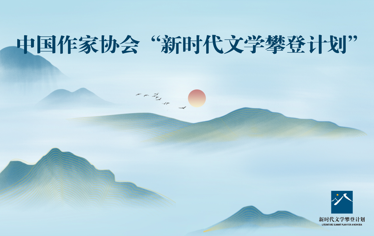 ��ר�⡿��ʱ����ѧ�ʵǼƻ�