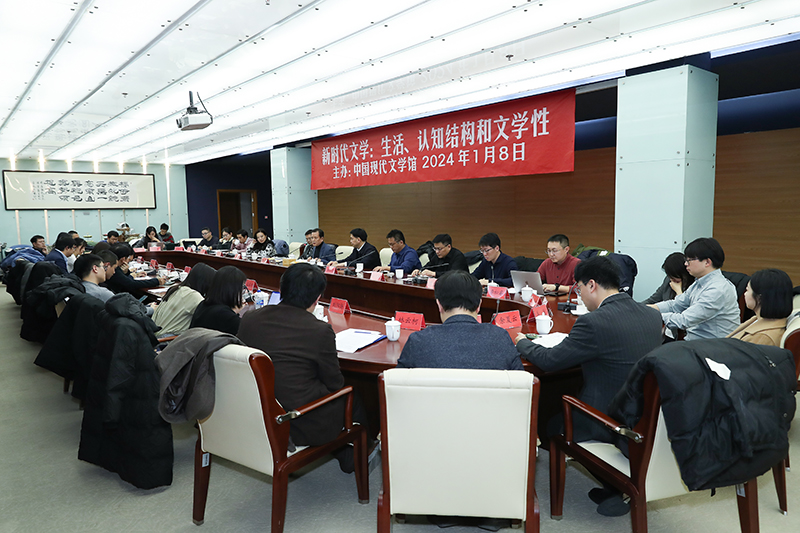 ����ʱ����ѧ�������֪�ṹ����ѧ�ԡ����ֻ�ͬ�վ���