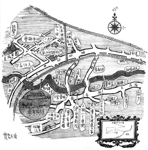 ��ʮ��������ֲ������������������й��������Ѿ��������