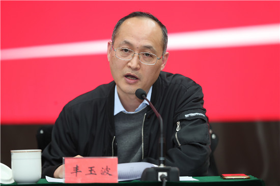 ����������̸��