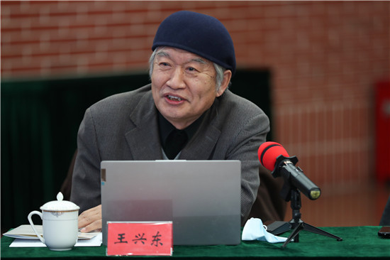 ���˶�����