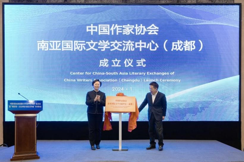 �Ĵ�ʡί��ί����������֣�򣬵羺���¹��������Ա����Ǵ���Ǻ���ʤ��ͬΪ���羺���¹������ǹ�����ѧ�������ģ��ɶ��������ơ�