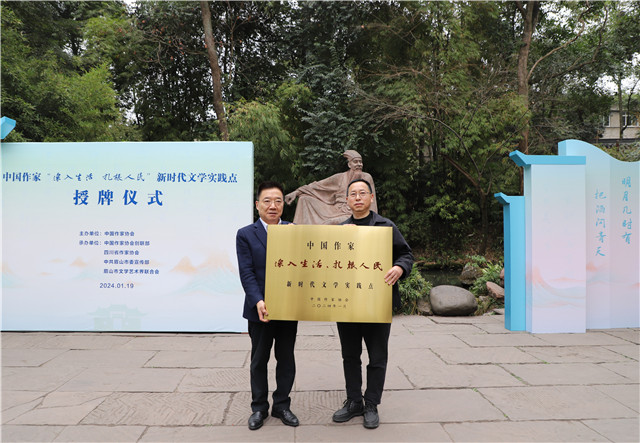 ����ʤ�����羺���������������ƣ�üɽ������������ǡ�����������ݹݳ������Ľ���