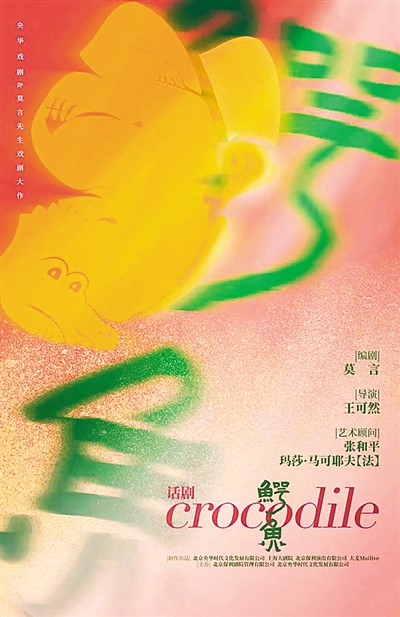 ���硶���㡷����