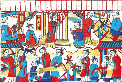 ɽ��Ϋ����Ҳ��껭��Ůʮæ�� ����ɽ����������ѧԺ����ݲ�