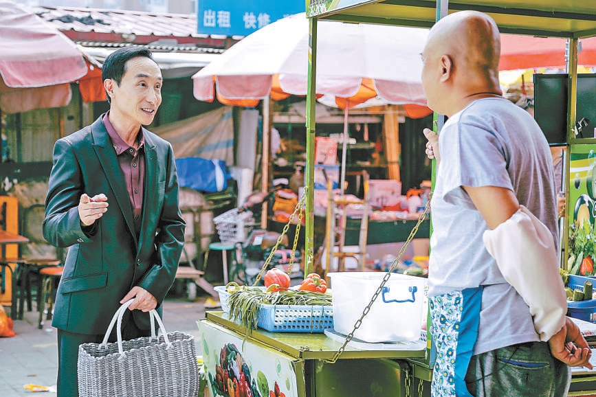 ���Ҽ�Ȣ�˻�ľ�����У����������������������Ĭ�ķ������һ���ǵ��͵���ְ���¡�