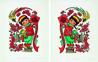 ϲ��ü�� ��Сͯ