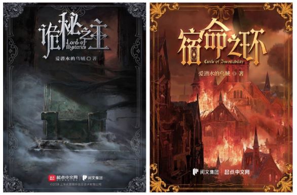 ��Ǳˮ������������Ʒ������֮����������֮����