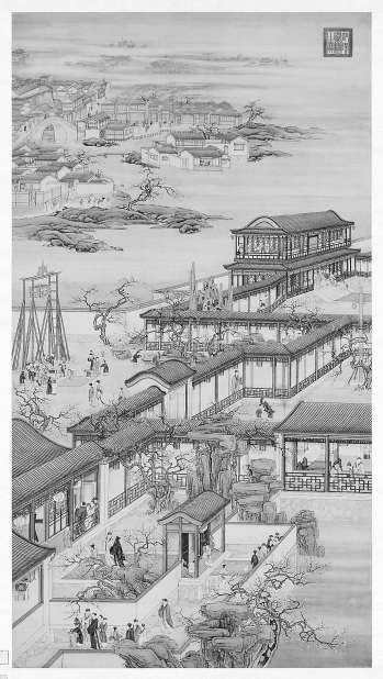 ��Ժ����ʮ��������ͼ�����¡�