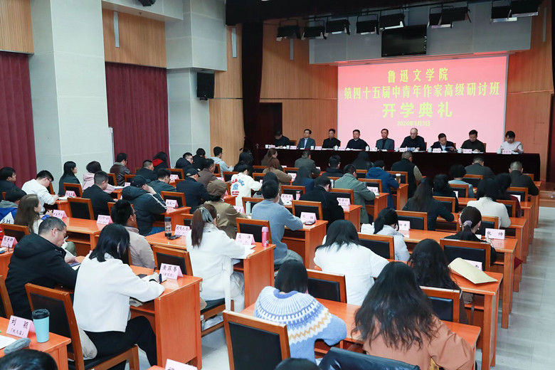 ��ѧ�����ֳ�