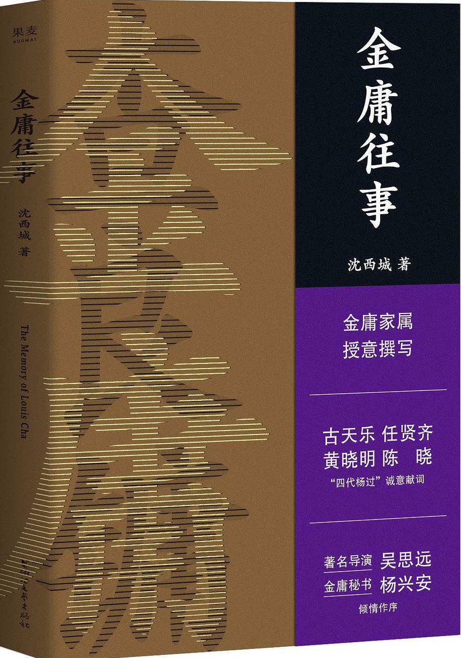 ������������ӹ���¡�