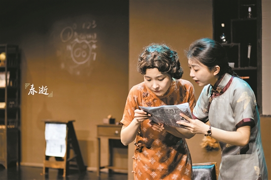 ����Ϸ�硶���š�����