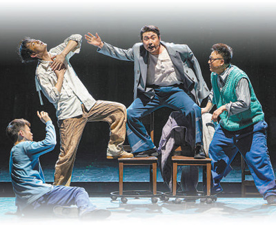 ���硶�����ᡷ���ա�  ������������������Ժ��ͼ