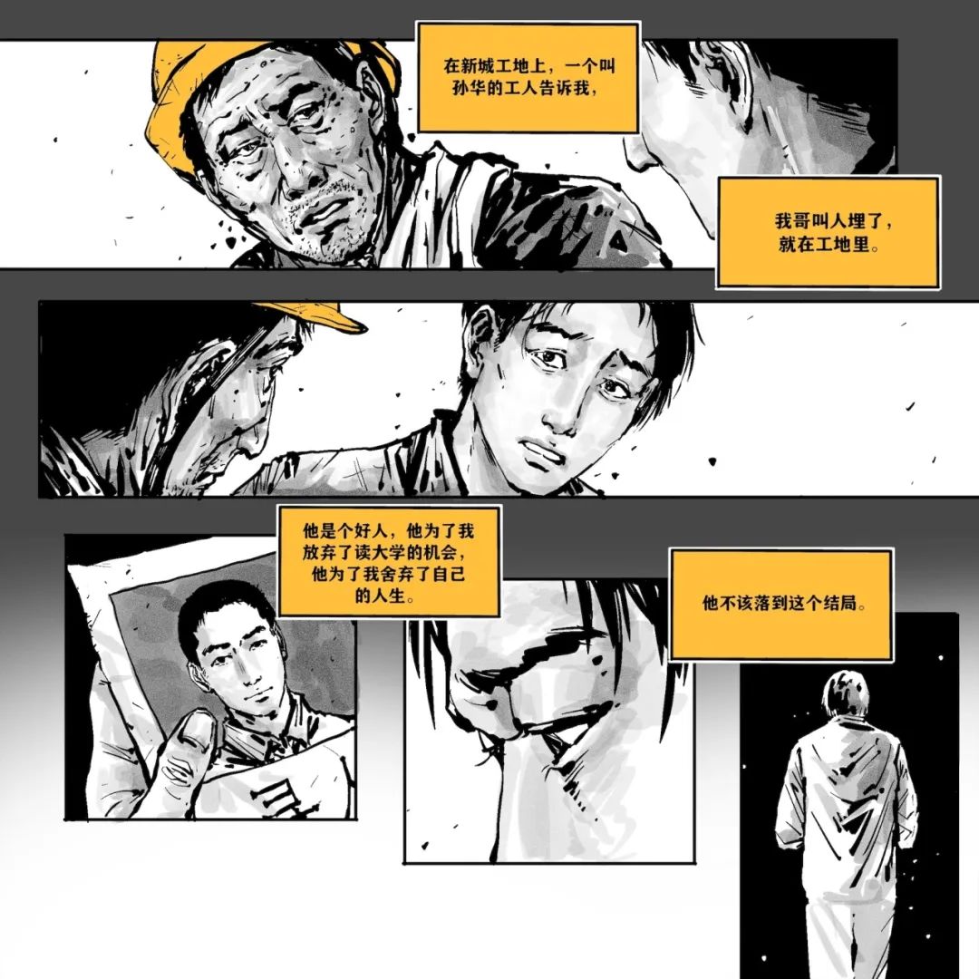 �����߻��ġ���������ͬ��������