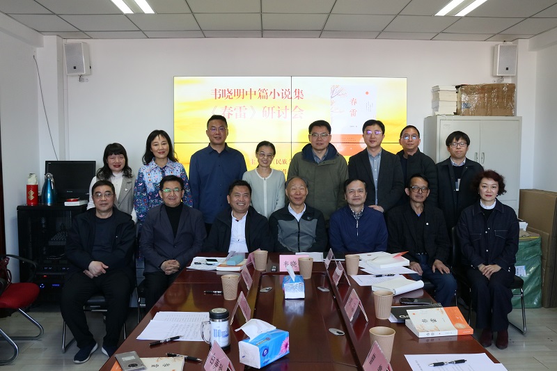 �����Ա��Ӱ