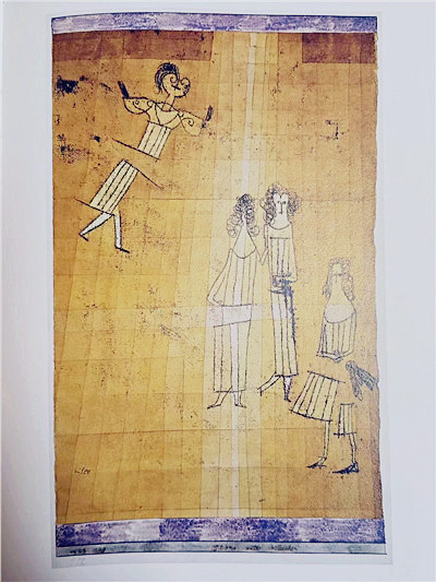 ����?������Ů����ĳ�����