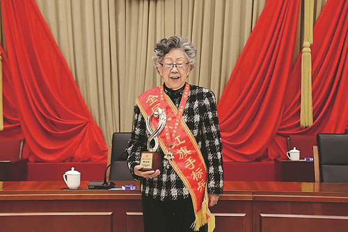 ȫ�����˺����ֱ�����й��Ļ����ʴ����о�ԺԺ���ƻ���