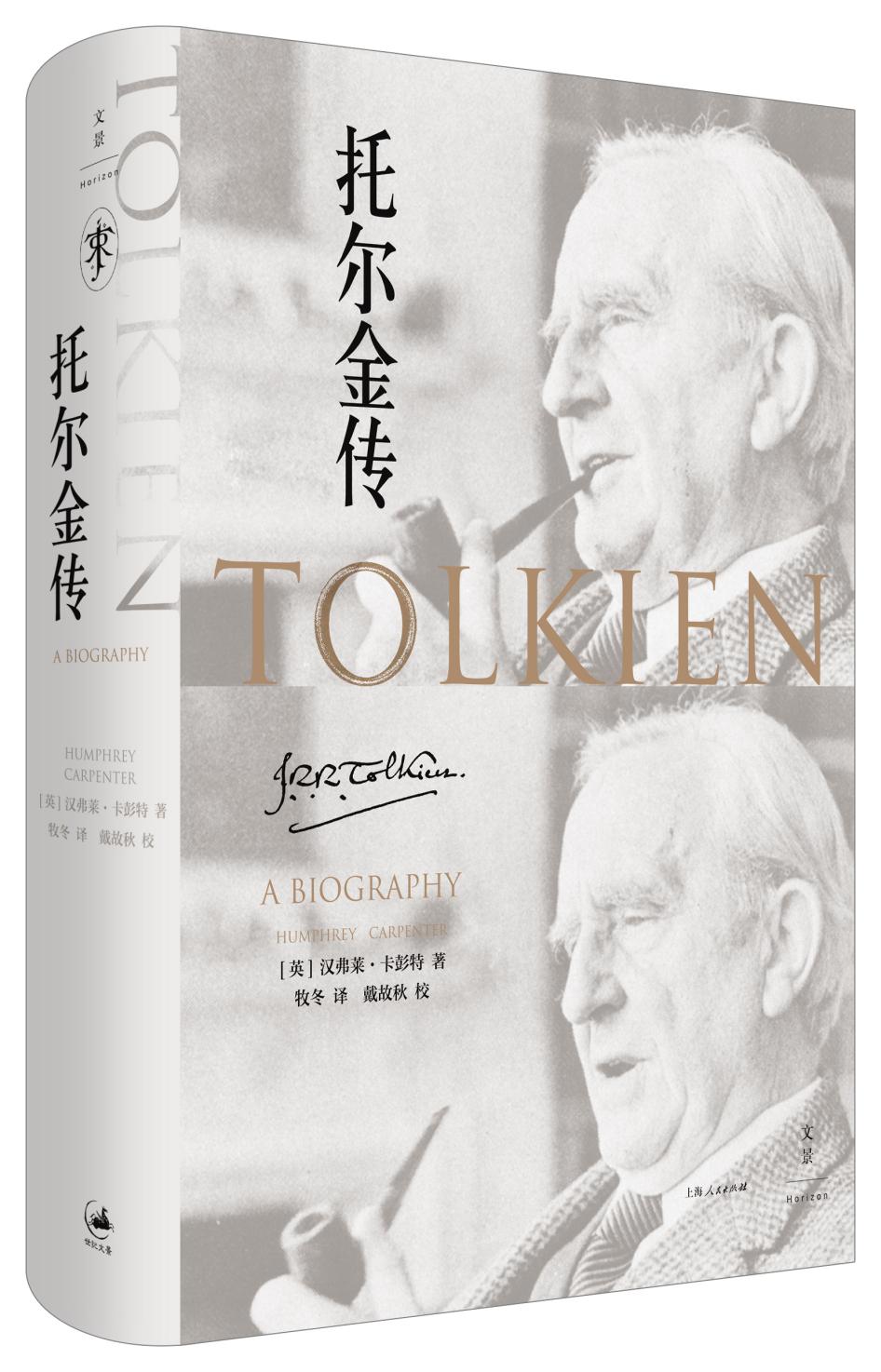 �ж��� ������Ӱ