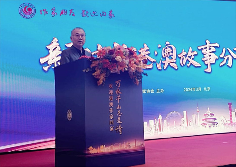  ֣���淢��