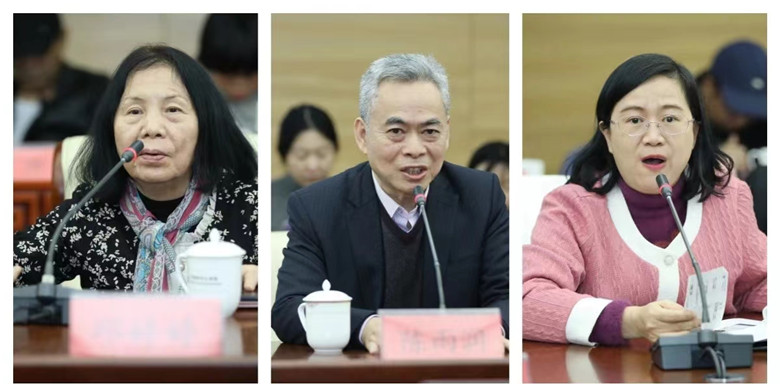 �����á���������嫷���