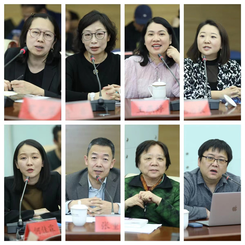 ���������������������á���佾�����ӨӨ�����ظڡ������������γ�����