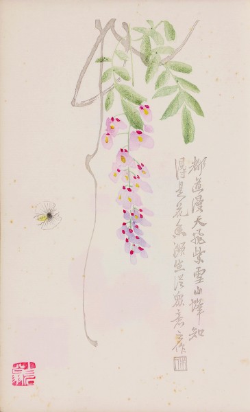 ���ظ��������۷�� ���ʯ