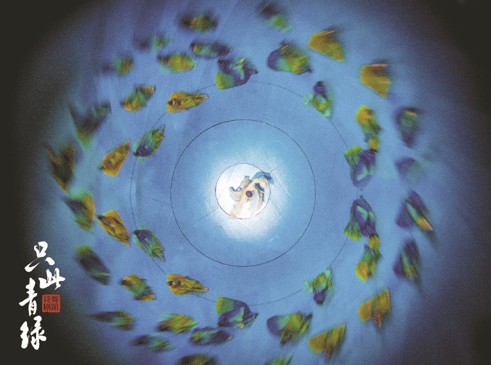 �赸ʫ�硶ֻ�����̡�ͨ���赸����ʫ���������Ǵ��븻�д���ɫ�ʵ��й���ͳ��ѧ�⾳֮�С�