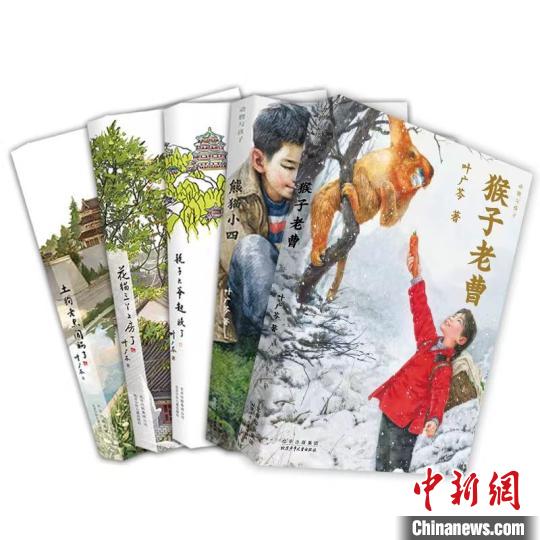 Ҷ���˵Ķ�ͯ��ѧ��Ʒ�����淽��ͼ