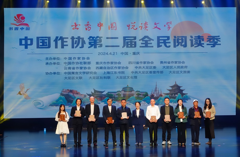 Ƹ��21λ���Һ�ר��Ϊ��ȫ���Ķ��ƹ��ˡ�