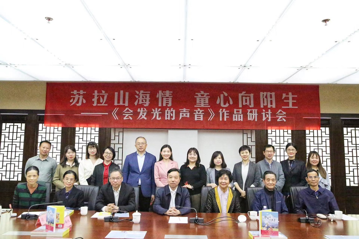 ���ֻ��ֳ�