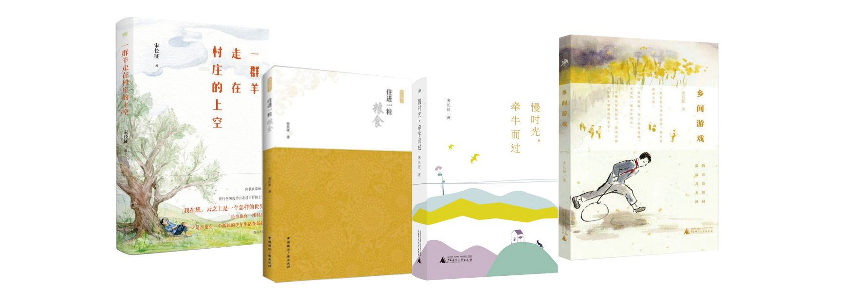 �γ���������Ʒ