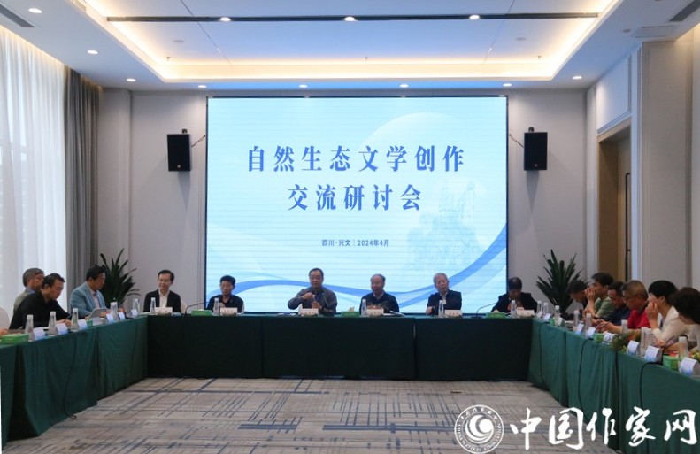 ��Ȼ��̬��ѧ�����������ֻ��ֳ�