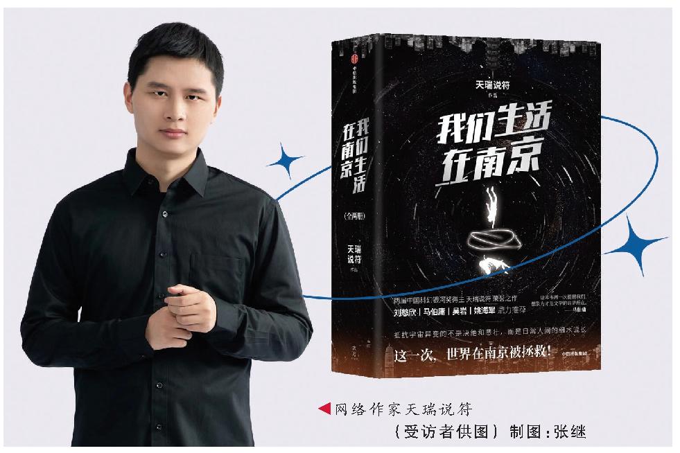 ������������˵�����ܷ��߹�ͼ����ͼ���ż�