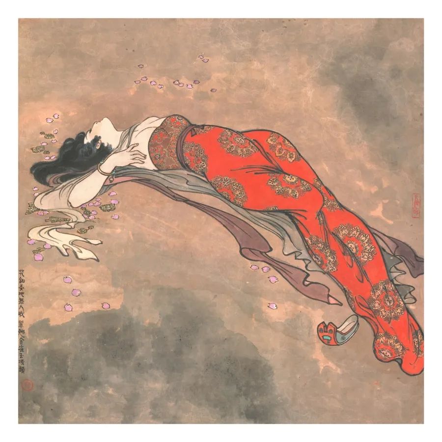 ���ذ���Ʒ �����޸衷����ί�������գ����̽�ȸ��ɦͷ���ܷ����ṩ