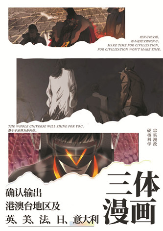 Ŀǰ���������������Ѵ�ɺ������ֽ�ʳ�����Ȩ