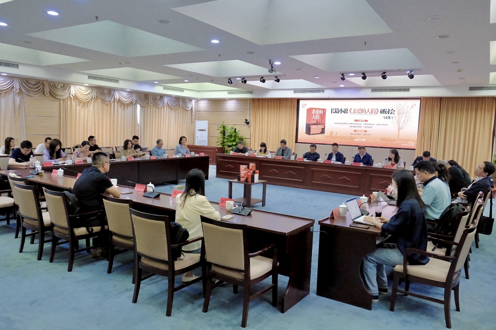 ���ֻ��ֳ�