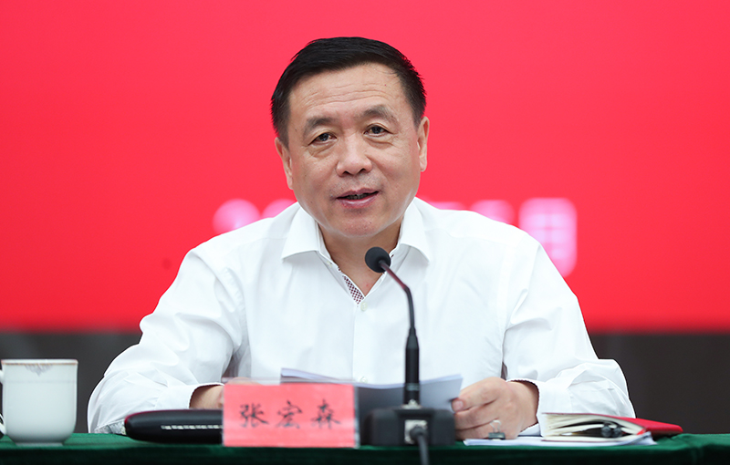 �ź�ɭ��ѧԱ��̸