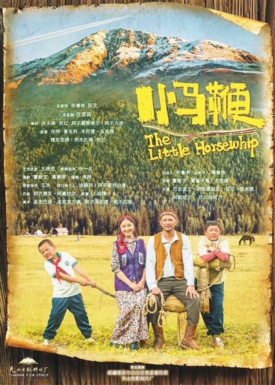 ��С���ޡ�������