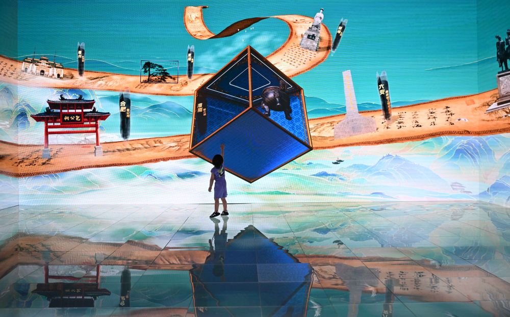 2024��5��24�գ�С�����ڵڶ�ʮ���й������ڣ������Ļ���ҵ�������׻�ƴ�Ѷ��չ̨����3D��ÿռ䡣�»������ �˻� ��