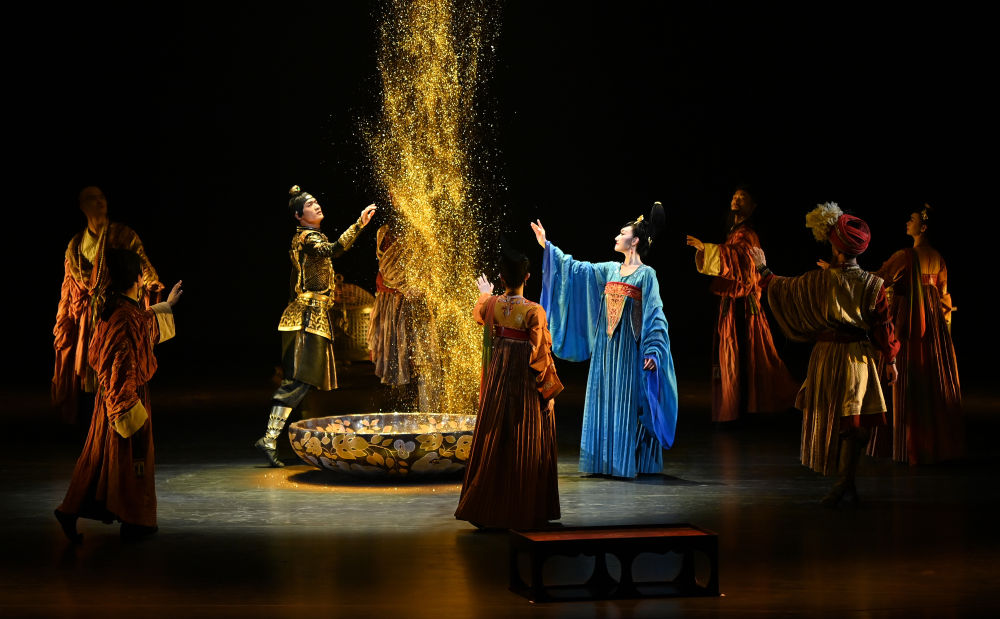 ����2024��2��11�������������֡�һ��һ·�Ļ�������������ġ��޽硤�������ݳ��ֳ����»������ ���� ��