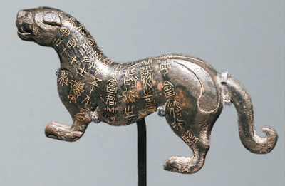 ��ս������Ż����� ����������ʷ����ݹ�ͼ