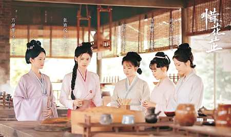 ��ϧ���ơ�����