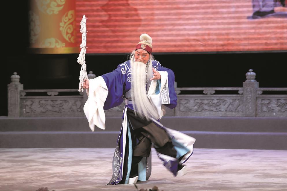 ���ɰ����Ρ����գ�������Ƭ��Ҷ������