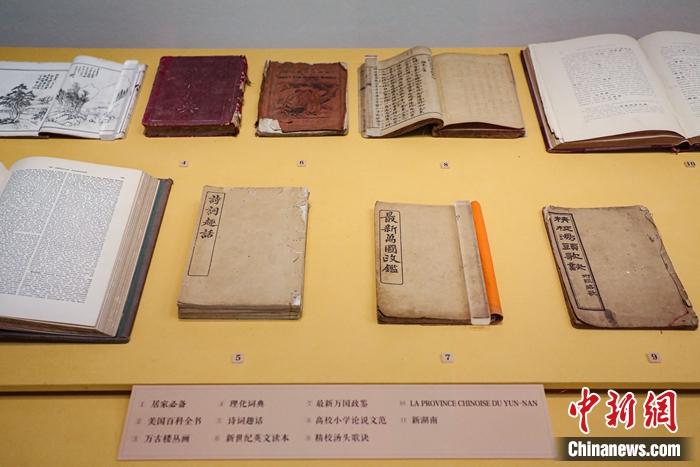 ����չ��������Ĳ���չƷ������� ��